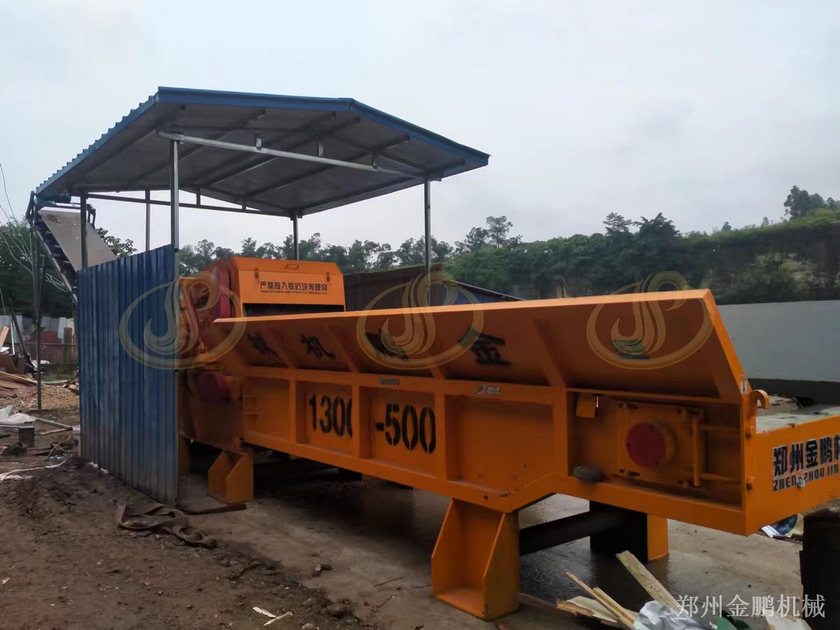 郑州金鹏木头碎片机在木材加工厂处理树枝的作业说明